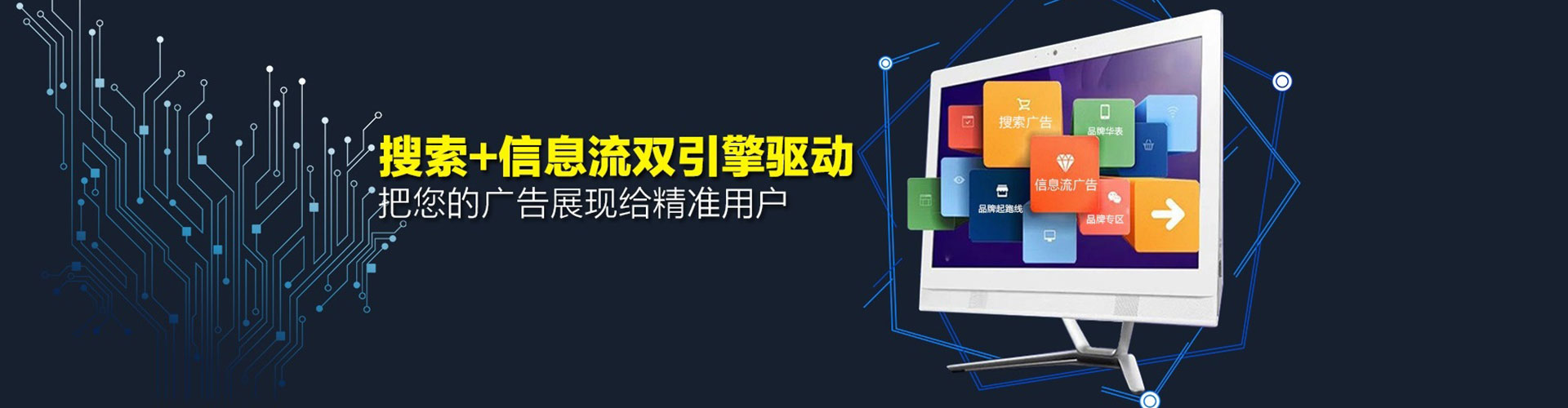巴宜百度推广返点